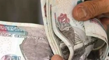 موعد صرف الدعم.. تكافل وكرامة يطلق يناير المشروط